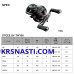 Мультипликаторная катушка Daiwa Steez SV TW G